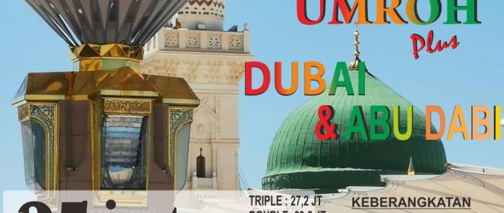 Umroh Plus Dubai & Abu Dhabi