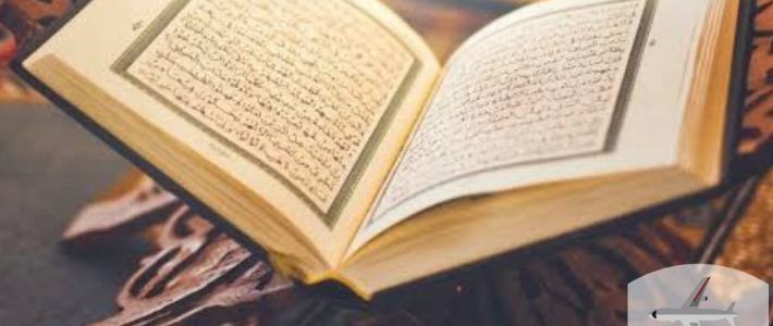 Umroh Tengah Ramadhan Nuzul Quran